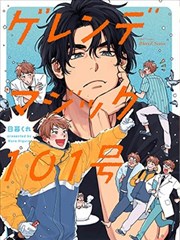 丁丁历险记漫画卡片