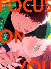 灌篮高手漫画卡片