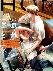 钢之炼金术师漫画卡片