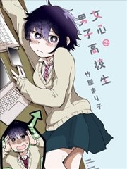 进击的巨人漫画卡片