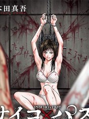 鬼灭之刃漫画卡片
